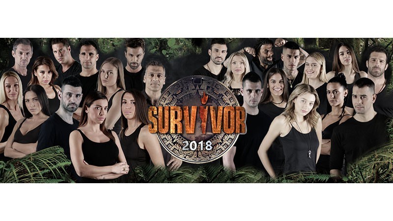 Η μεγάλη πρεμιέρα του «Survivor» έρχεται γεμάτη εκπλήξεις και ανατροπές.