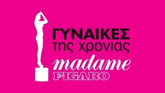 540x304-logo-Madame-figaro-awards.jpg