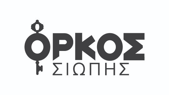 540x304-logo-Orkos-siopis.jpg