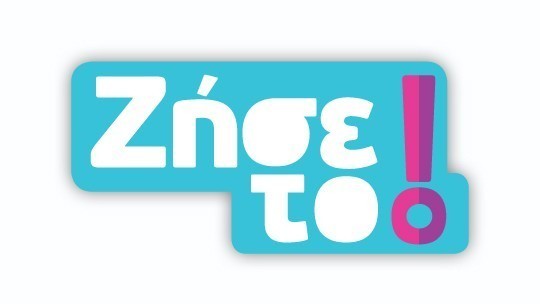 540x304-logo-ZHSE-to.jpg