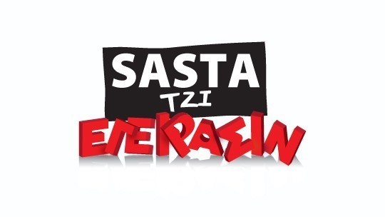 540x304-logos-sasta-tzi-egeiran.jpg