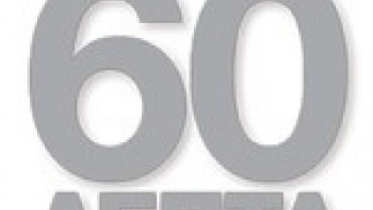 60lepta-logo3.jpg