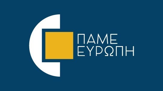 PAME-EVROPI-540x304-logo-for-sigmatv.jpg
