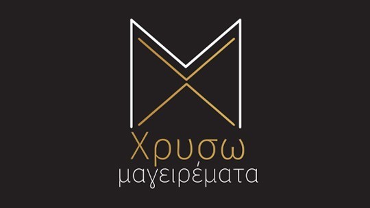 chrisomagiremata_logo_540x304.jpg