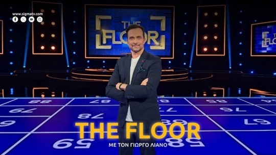 floor-800x450-no_info6.jpg