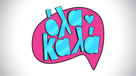 ola_kala_540x304.png