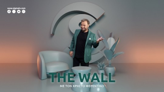 wall-800x450-no_info8.jpg