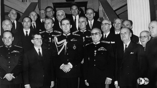 ΣΚΟΤΕΙΝΗ_ΔΕΚΑΕΤΙΑ_1964-1974_3ο_ΕΠΕΙΣΟΔΙΟ_28.10_(5)_.jpg
