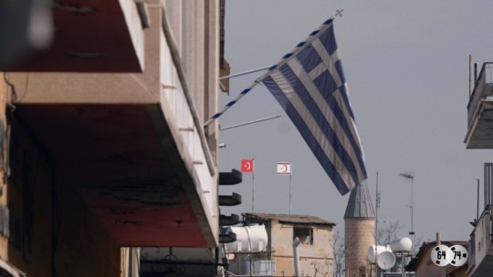 ΣΚΟΤΕΙΝΗ_ΔΕΚΑΕΤΙΑ_1964-1974_5ο_ΕΠΕΙΣΟΔΙΟ_11.11_(6)_.jpg