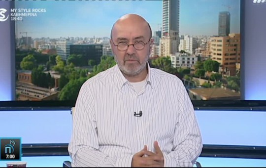 Πρωτοσέλιδο 31.05.23