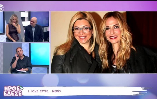 Ήρθε κι έδεσε 14.10.26