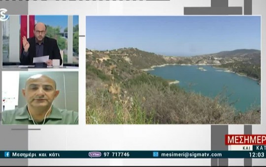 Μεσημέρι 13.02.26