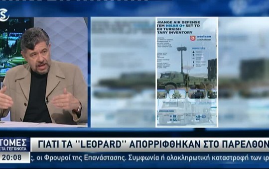 Ειδήσεις 19.04.26