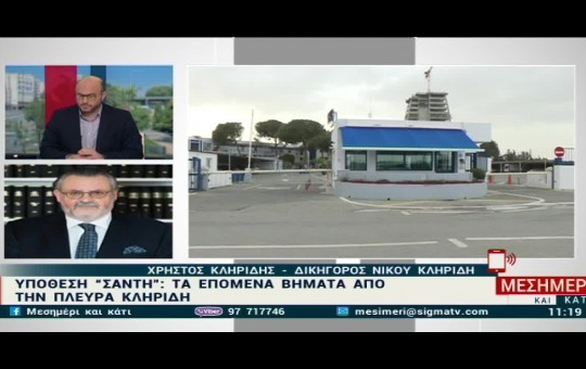 Μεσημέρι 15.04.26