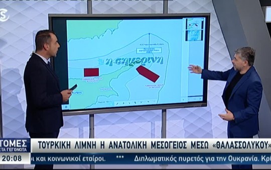 Ειδήσεις  23.11.25