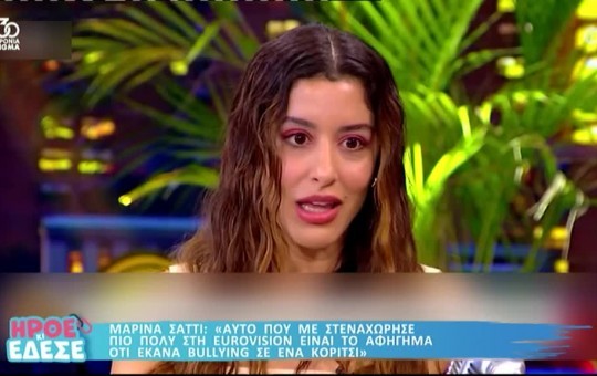 Ήρθε κι έδεσε 27.05.25