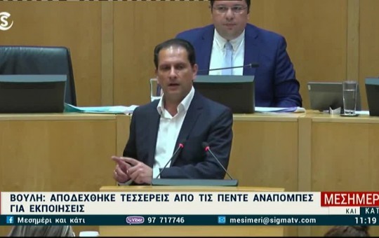 Μεσημέρι 24.04.26