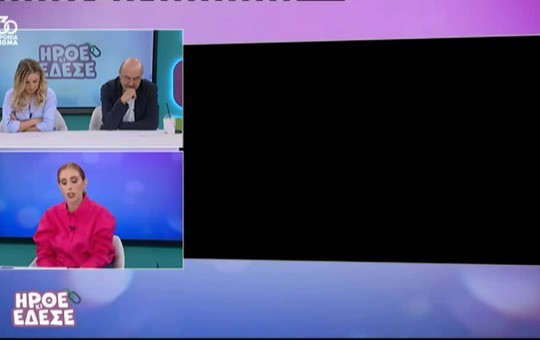 Ήρθε κι έδεσε 24.10.25