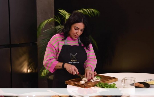 Χρυσωμαγειρέματα Β' εκπ. 127 (11.03.26)