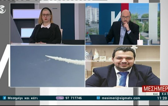 Μεσημέρι  02.03.26