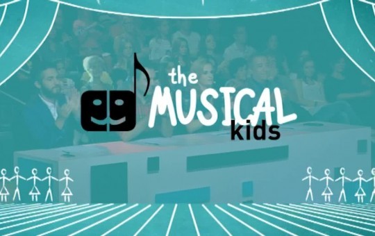 The Musical Kids επ. 15