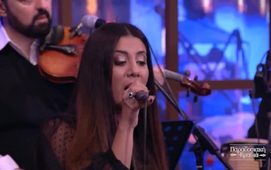 Παραδοσιακή Βραδιά Ε' εκπ. 11 (23.11.19)
