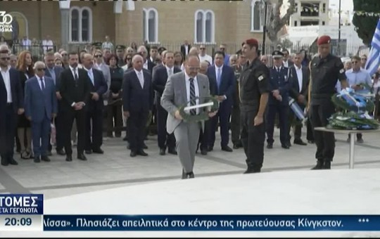 Ειδήσεις 28.10.25