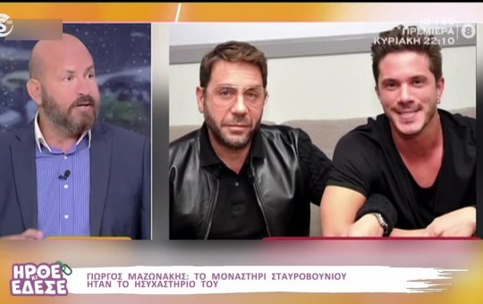 Ήρθε κι έδεσε 15.10.26