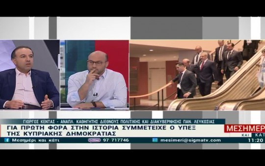 Μεσημέρι 18.07.25