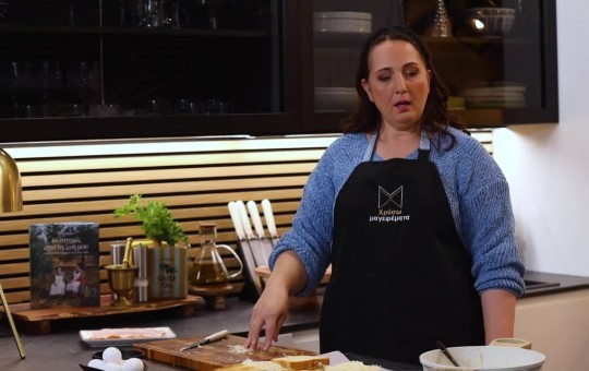 Χρυσωμαγειρέματα Β' εκπ. 155 (27.04.26)