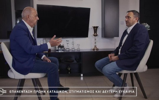24 Ώρες Μαζί εκπ. 11 (17.05.25)