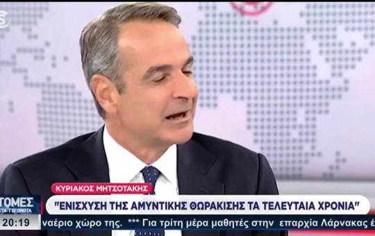 Ειδήσεις 18.09.26