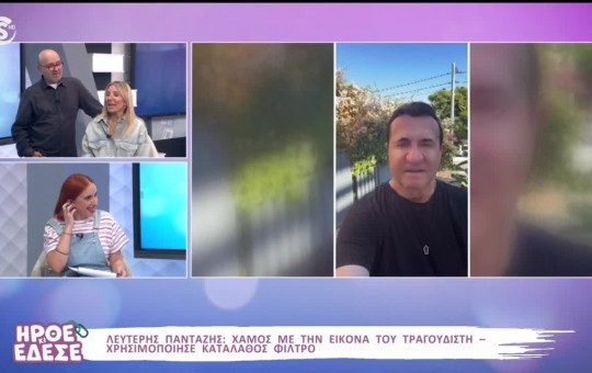 Ήρθε κι έδεσε 13.10.26