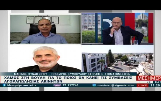 Μεσημέρι 22.05.25