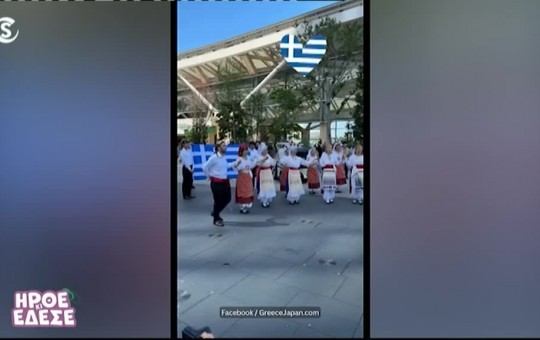 Ήρθε κι έδεσε 14.04.26