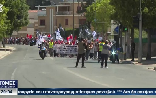 Ειδήσεις 24.06.26