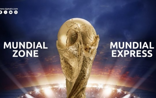 Mundial Express εκπ.32 (17.07.26)