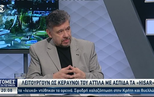 Ειδήσεις 03.05.26