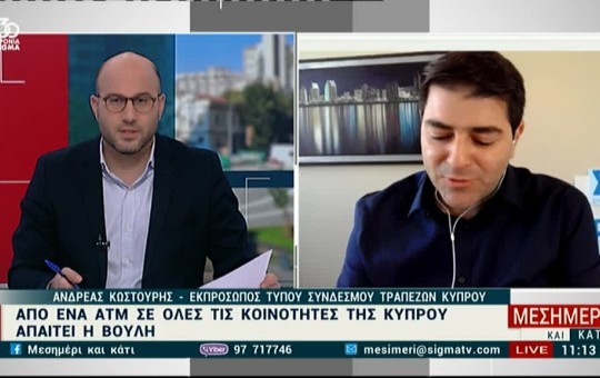 Μεσημέρι 21.05.25