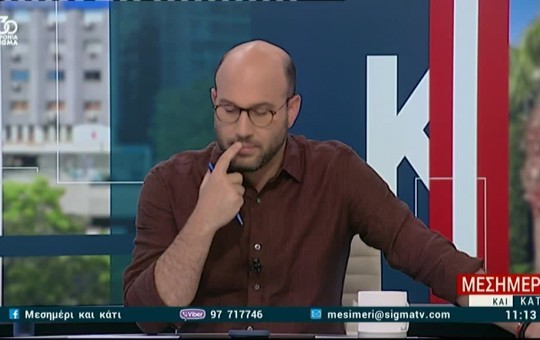Μεσημέρι 28.05.25