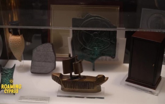 Roaming Cyprus επ. 02 (19-23/01/2026)