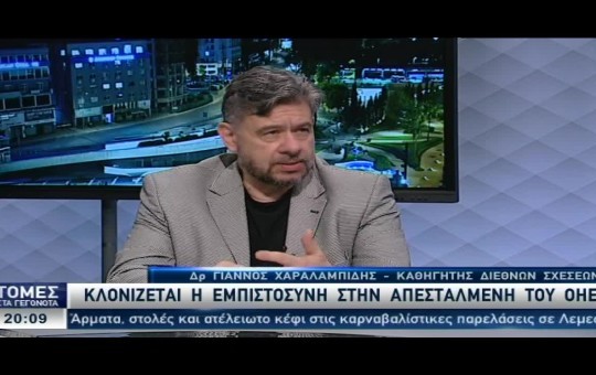 Ειδήσεις  22.02.26