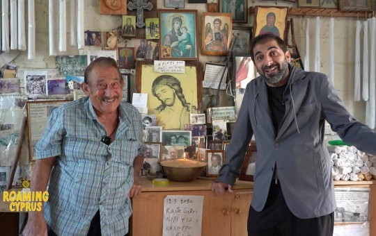 Roaming Cyprus επ. 01 (12-16/01/2026)