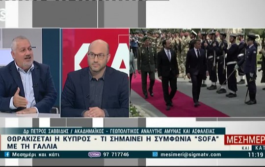 Μεσημέρι 27.04.26