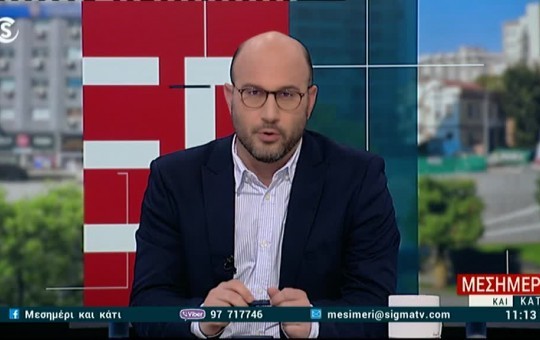 Μεσημέρι 27.03.25