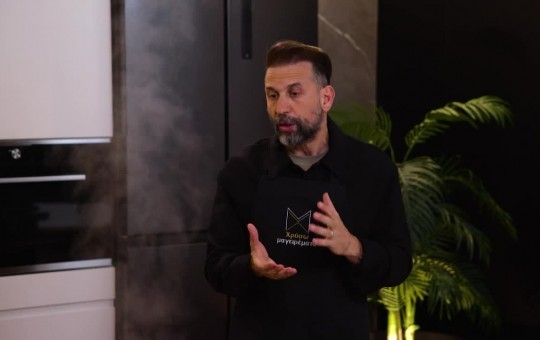 Χρυσωμαγειρέματα Β' εκπ. 149 (15.04.26)