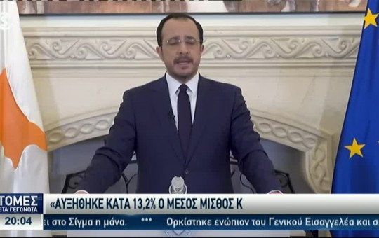 Ειδήσεις - Διάγγελμα κ διακαναλική συνέντευξη του Προέδρου της Δημοκρατίας 12.03.25