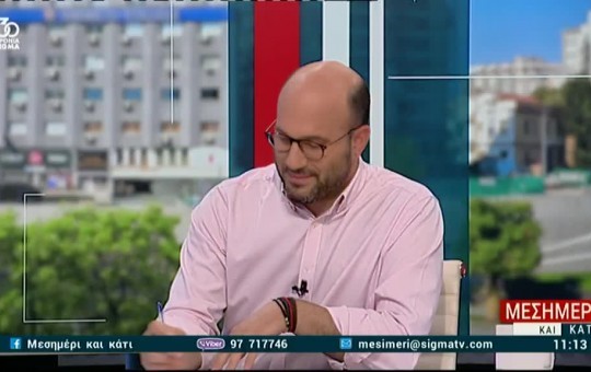 Μεσημέρι 25.06.25