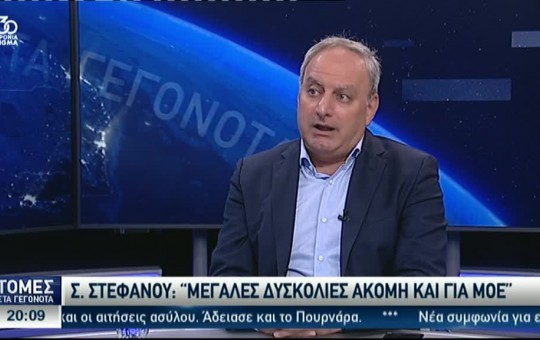 Ειδήσεις 18.07.25