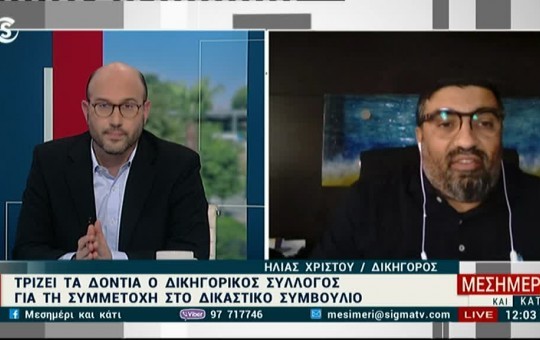 Μεσημέρι 11.02.26